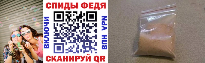 Амфетамин VHQ  Пучеж 