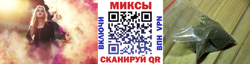 Бутират жидкий экстази  Пучеж 