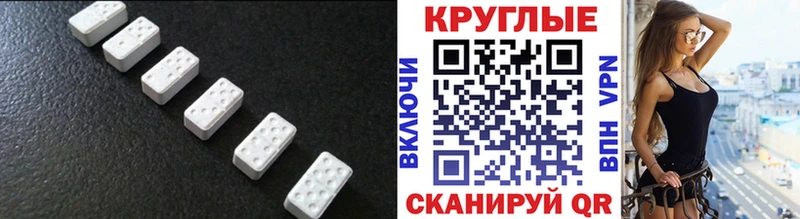 Ecstasy VHQ  Пучеж 