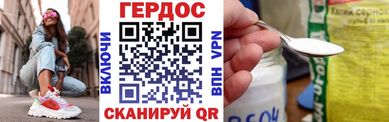 где найти   Пучеж  Героин Heroin 