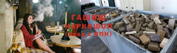 каннабис Алексеевка