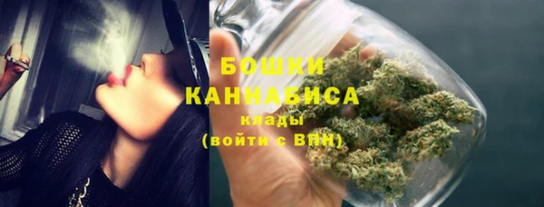 альфа пвп VHQ Абдулино