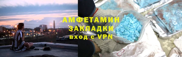 каннабис Алексеевка