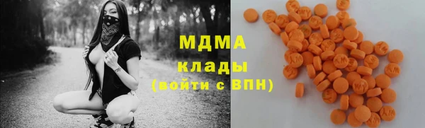 амфетамин Алексин