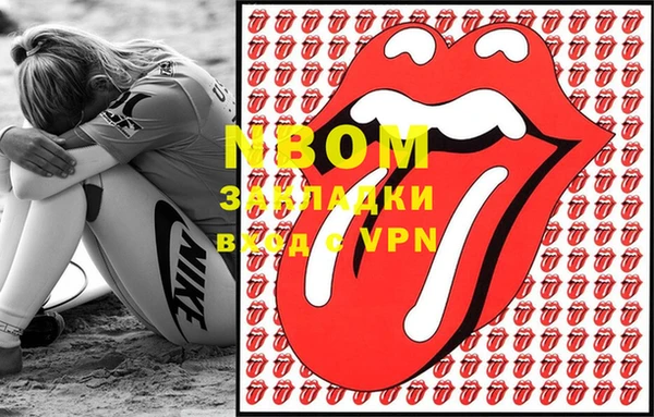 МДПВ Алзамай