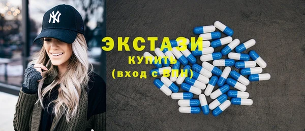 прущие крисы Нязепетровск