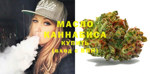 каннабис Алексеевка