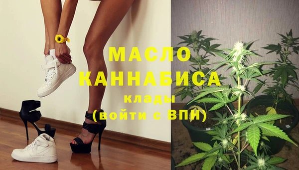 прущие крисы Нязепетровск