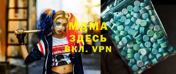 МДПВ Алзамай