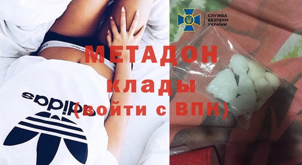стаф Нягань