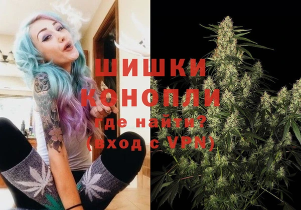кристаллы Няндома