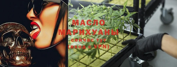 стаф Нягань