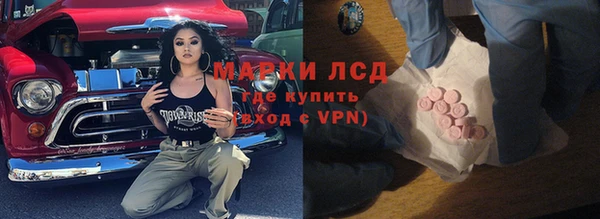 прущие крисы Нязепетровск
