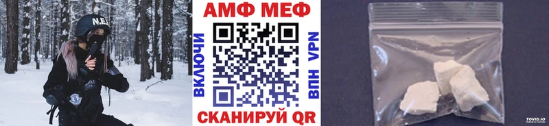 Первитин мет ОМГ ОМГ ССЫЛКА Пучеж где продают наркотики