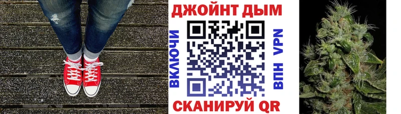 купить закладку  Пучеж  Бошки Шишки конопля 